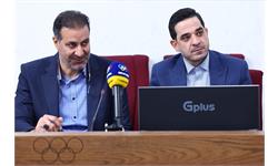 جلسات هماهنگی با فدراسیون ها اعزامی به بازی های آسیایی آیچی، ناگویا 12