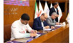 ​امضای تفاهم‌نامه کمیته ملی المپیک و بانک اقتصاد نوین جهت حمایت پنج ساله از 9 ورزشکار نوجوان 14