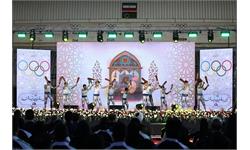 آیین بدرقه کاروان های اعزامی به بازی های آسیایی جوانان بحرین و کشورهای اسلامی ریاض 26