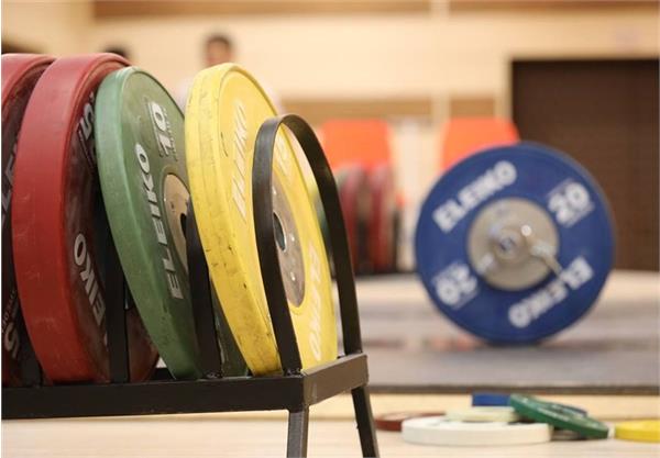 Iran Bags World Youth Weightlifting Championship Title