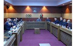 جلسات دی ماه 19