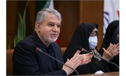 همایش معرفی بانوی اخلاق ورزش 7