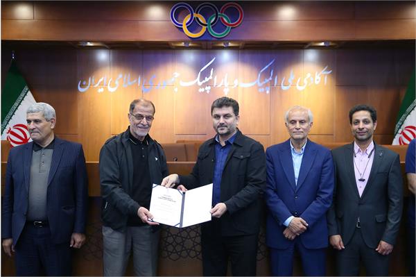 مراسم اختتامیه نهمین دوره و افتتاحیه دهمین دوره سولیداریتی مدیریت ورزشی 18