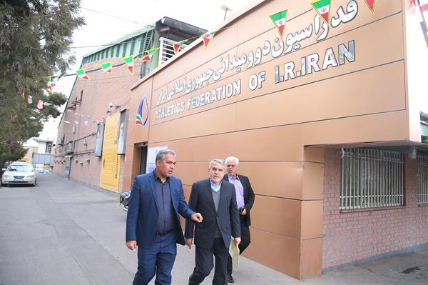 بازدید از فدراسیون های دوومیدانی و کاراته 16
