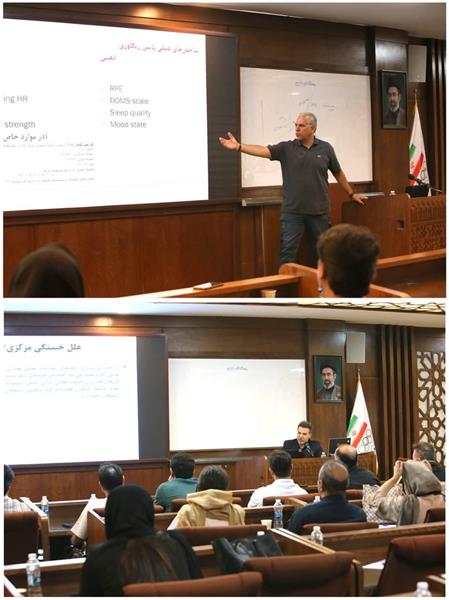پنجمین نشست هم اندیشی مربیان اعزامی به بازی های آسیایی با محوریت "پایش، خستگی و ریکاوری " برگزار شد
