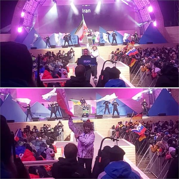 برگزاری مراسم افتتاحیه مسابقات قهرمانی جهان اسکی صحرانوردی /بیرامی باهر پرچمدار ایران