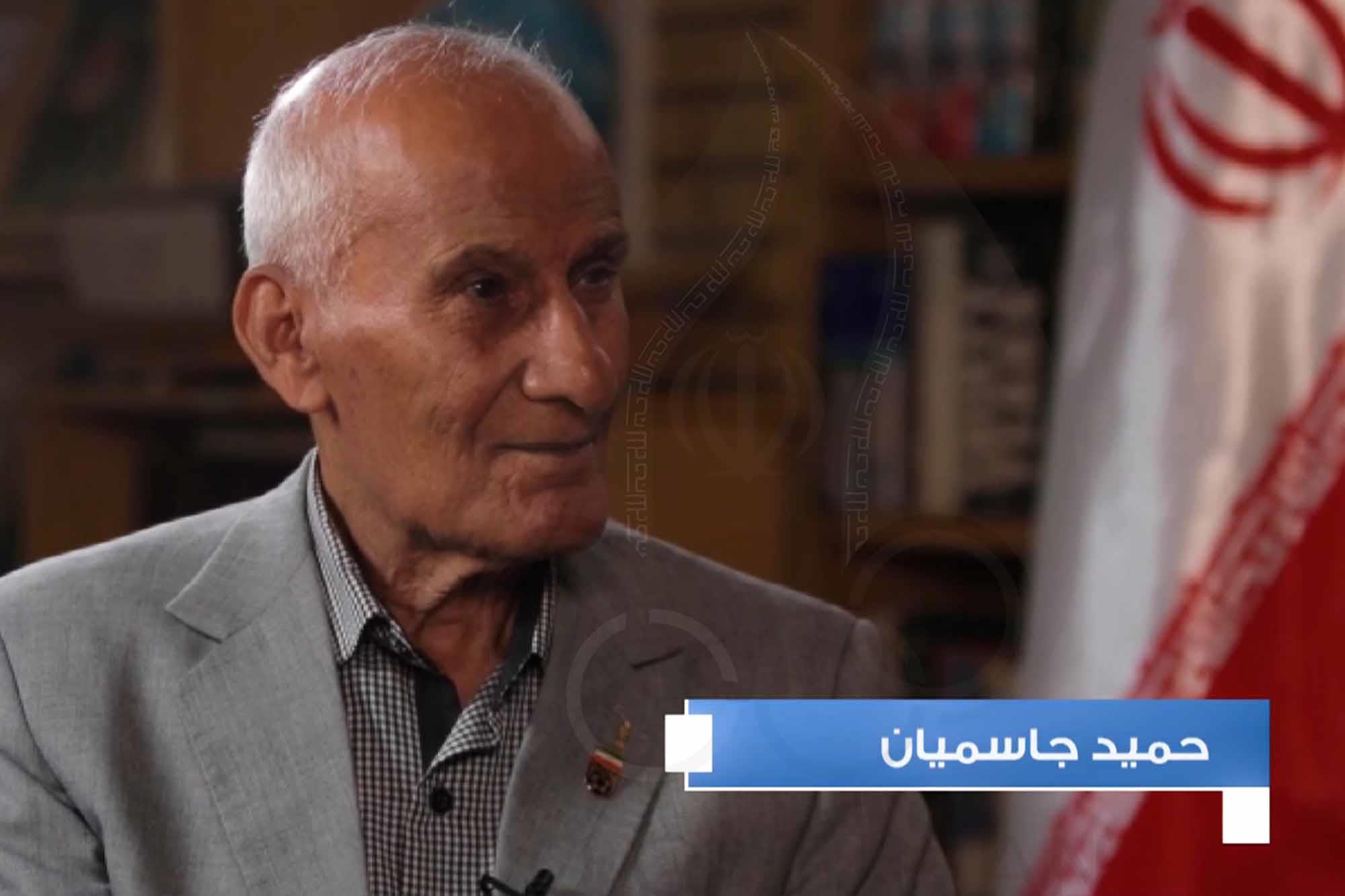 حمید جاسمیان