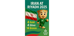 Iran Continues Strong Medal Run at Riyadh 2025 Islamic Solidarity Games