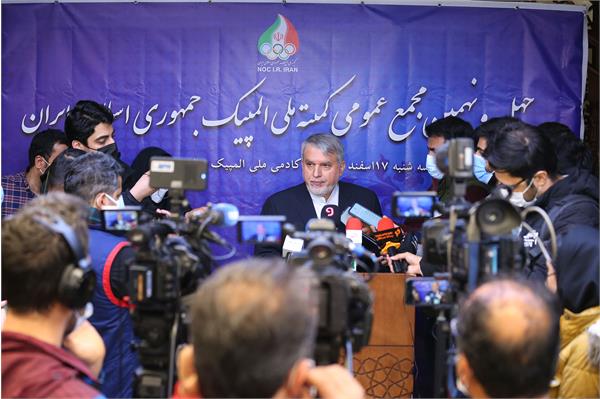 چهل و نهمین مجمع عمومی کمیته ملی المپیک 39