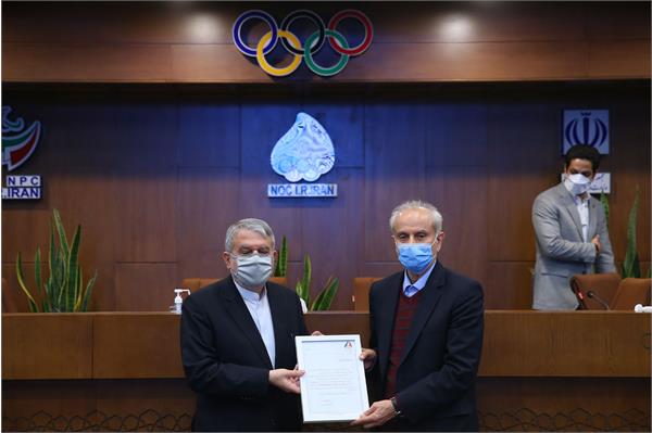 مراسم اختتامیه دوره مدیریت ورزشی   26