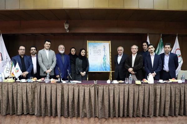 مراسم رونمایی از پوستر کنگره بین المللی حقوق ورزشی 12