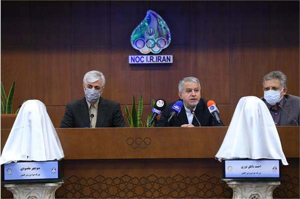 مراسم رونمایی از سردیس نام آوران بوکس کشور 20