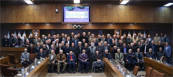 گردهمایی پیش کسوتان ورزش کشور 15