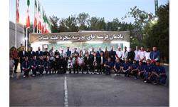 مراسم بدرقه کاروان ورزشی ایران به بازی های آسیایی آیچی-ناگویا 70