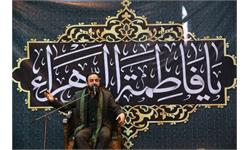 مراسم عزاداری جامعه ورزش کشور بمناسبت ده فاطمیه(س) 14
