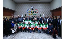 مراسم بدرقه کاروان ورزشی ایران به بازیهای المپیک زمستانی جوانان لوزان 17