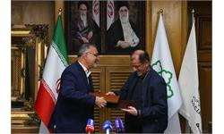 امضای تفاهم نامه همکاری با شهرداری تهران 11