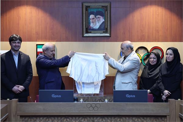 رونمایی از فصلنامه علمی المپیک  2