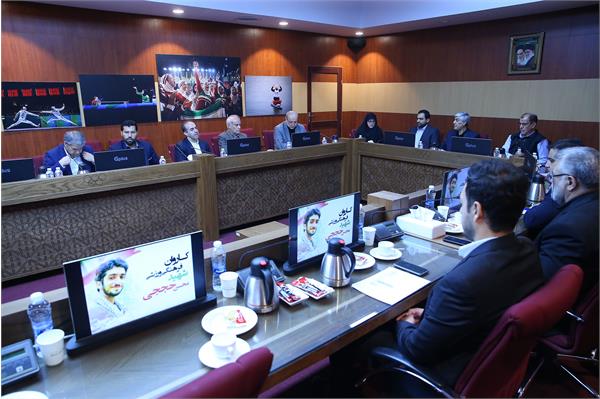 جلسه ستاد عالی ورزش کشور- 12