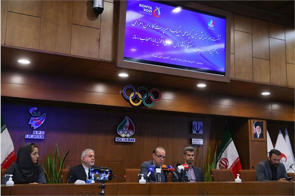 نشست خبری سرپرست کاروان بازی های کشورهای اسلامی در قونیه 10