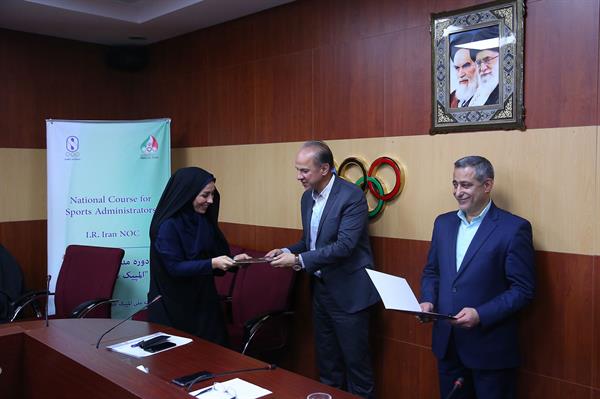 دوره مدیریت ورزشی المپیک سولیداریتی ویژه بانوان 23