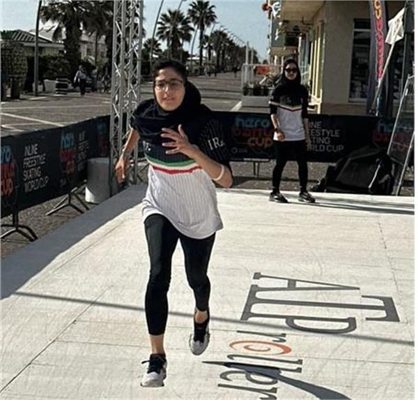 Iranian Female Free-Style Skater Earns Historic World Record