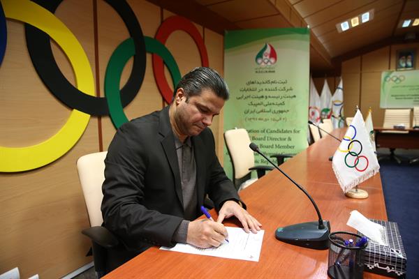 مجمع انتخابی کمیته ملی المپیک؛ علیپور ثبت نام کرد