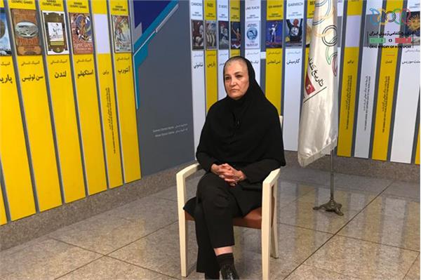 فریده هادوی