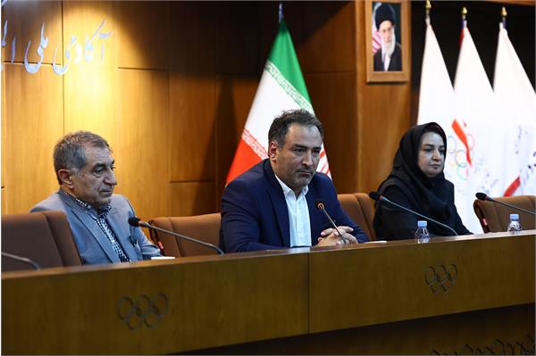 اختتام دوره مدیریت ورزشی ویژه مسئولین ورزشی 33