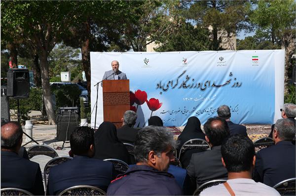 مراسم بزرگداشت شهدای ورزشکار 22