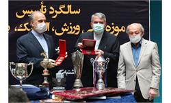 مراسم سالگرد تاسیس موزه ملی ورزش ، المپیک و پارالمپیک  17