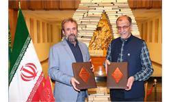 امضاء تفاهم نامه با موزه ملک 2