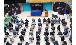 مراسم سالگرد تاسیس موزه ملی ورزش ، المپیک و پارالمپیک  32