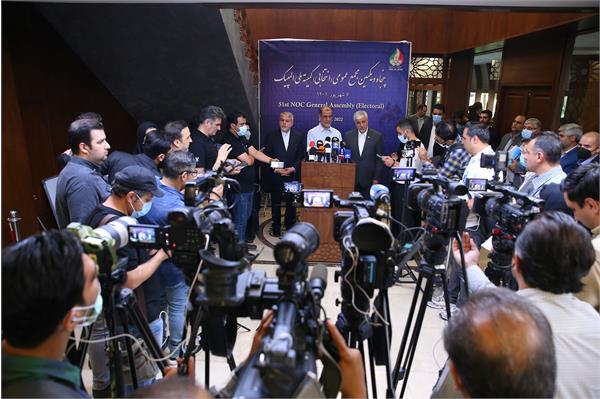 پنجاه و یکمین مجمع عمومی(انتخابی) کمیته ملی المپیک 81