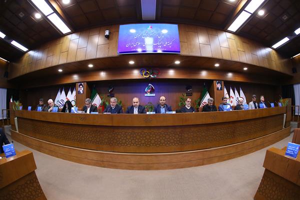 چهل و هفتمین مجمع عمومی کمیته ملی المپیک 46