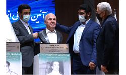 مراسم رونمایی از تندیس تختی  31