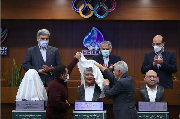 مراسم رونمایی از سردیس قهرمانان ورزش کشور/ 25