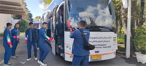 جهت حضور در ششمین دوره بازیهای آسیایی ساحلی؛کاروان «شهدای ناو دنا»راهی سانیا شد