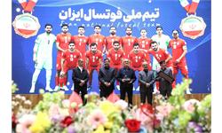 مراسم قهرمان ایران 3