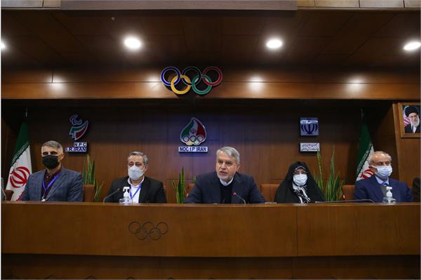 مراسم افتتاحیه همایش آکادمی ملی المپیک 9