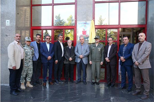 مراسم رونمایی از نشان شهدای مدافع حرم در فدراسیون تکواندو 2