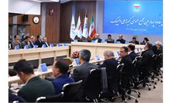 پنجاه و چهارمین مجمع عمومی کمیته ملی المپیک 64