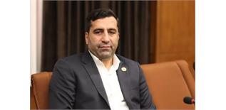 President of Skating Federation Elected