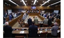 مراسم تقدیر از پیشکسوتان ورزش کشور 1