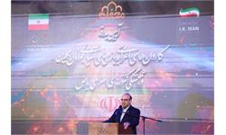 آیین بدرقه کاروان های اعزامی به بازی های آسیایی جوانان بحرین و کشورهای اسلامی ریاض 17