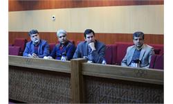 جلسه کمیسیون اخلاق 1