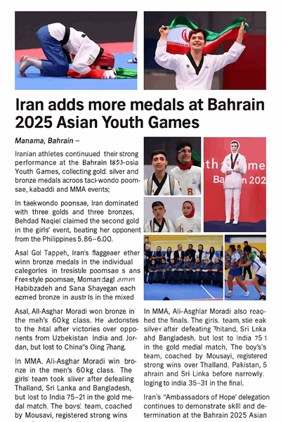 Iran Adds More medals at Bahrain 2025 Asian Youth Games