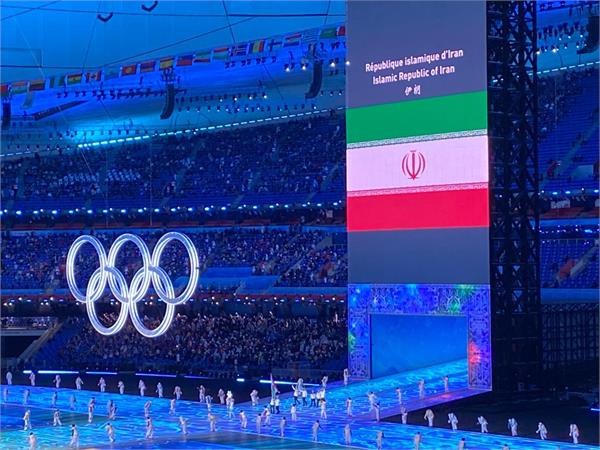 با حضور وزیر ورزش و رییس کمیته ملی المپیک/مراسم افتتاحیه بازیهای المپیک پکن برگزار شد