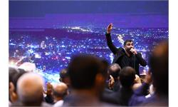 مراسم عزاداری اربعین حسینی 1