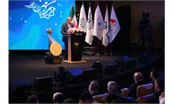 مراسم تجلیل از مدال آوران باز یهای آسیایی هانگژو 24